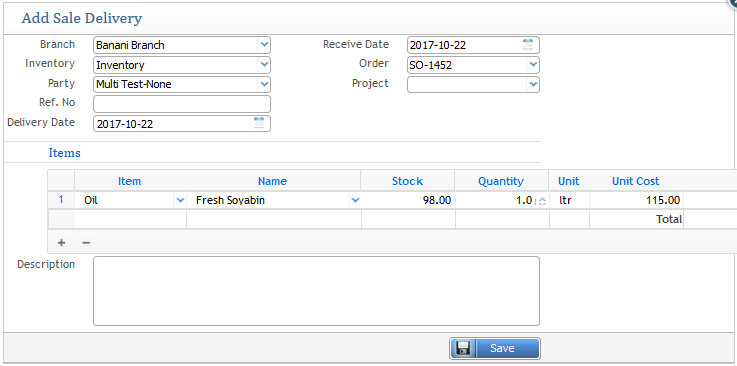 Purchase Delivery Management2